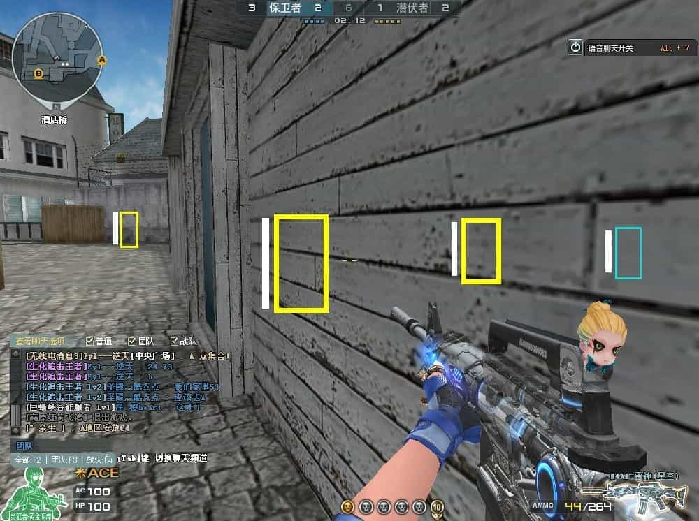 CF分屏雷达【内部雷达】非市场垃圾雷达